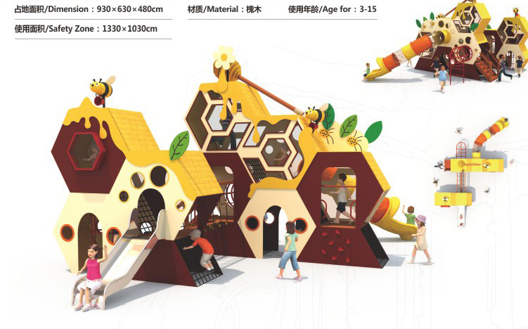 木质组合滑梯哪里有卖-南阳木质组合滑梯-九游老哥俱乐部游乐